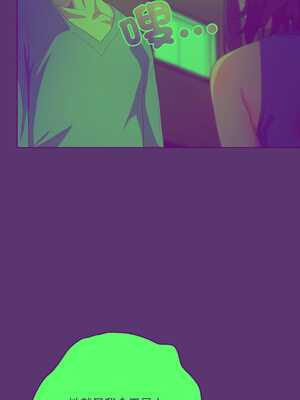 喵來的戀愛 20-21話_20_02_yvqm