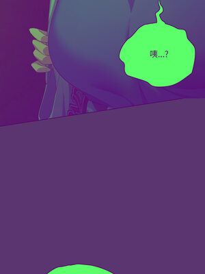 喵來的戀愛 20-21話_20_03_xugb