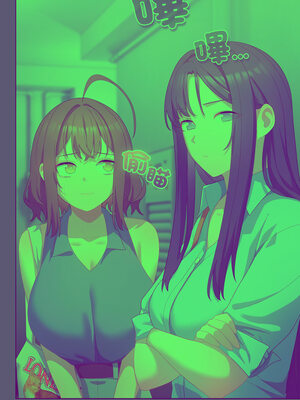 喵來的戀愛 20-21話_20_09_klvf