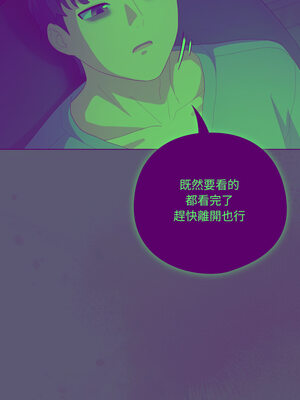 喵來的戀愛 20-21話_20_12_dpxu