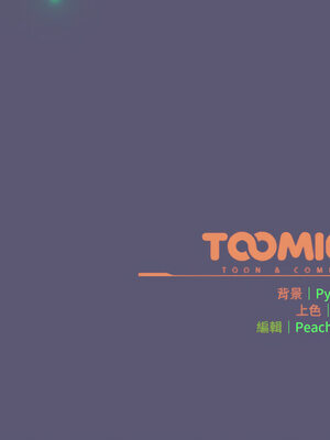 喵來的戀愛 20-21話_20_16_nbnb