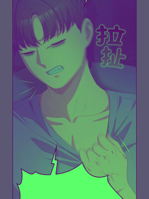 喵來的戀愛 20-21話_21_08_ifau