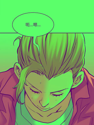 她的第十五個男人 20-21話_20_06_crbe