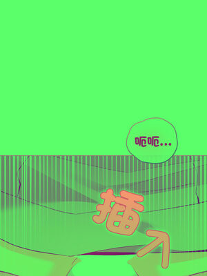 配角的生存任務 16-17話_16_04_odiy