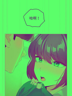 配角的生存任務 16-17話_16_09_lujg