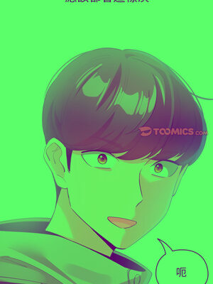 配角的生存任務 16-17話_16_12_hicq