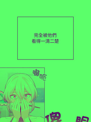 配角的生存任務 16-17話_17_01_rqeq