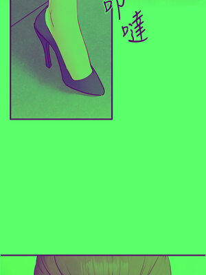 慾海交鋒 75話 第一季[完結]_75_14_gmha