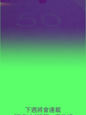 慾海交鋒 75話 第一季[完結]_75_20_hspc