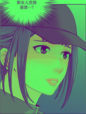 人妻控 51話[完結]_51_01_tywa