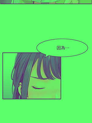 人妻控 51話[完結]_51_06_plxa