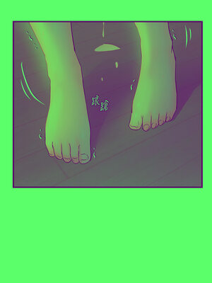 偏偏慾到妳 46-47話_46_10_cnno