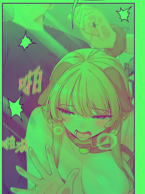 女神都在看這些？ 37-38話_38_13_weef