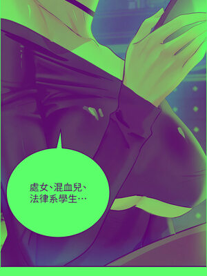 黑道千金 34-35話_34_03_tiav