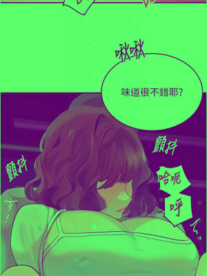 黑道千金 34-35話_34_05_dffb