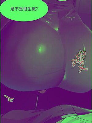 黑道千金 34-35話_34_08_thug