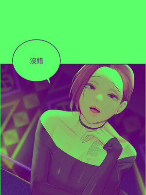 黑道千金 34-35話_34_13_klsi