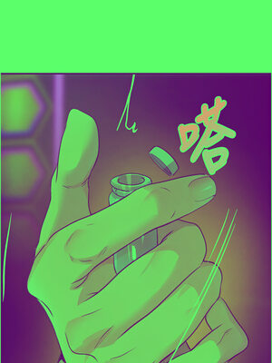 黑道千金 34-35話_34_14_wipf