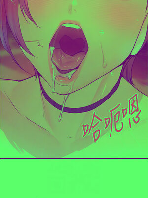 黑道千金 34-35話_35_11_ecwm