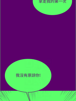 末日鵰堡 30-31話_30_08_ksai