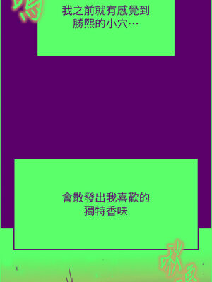 末日鵰堡 30-31話_30_15_kmba