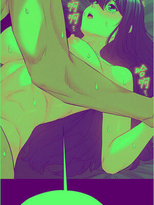 末日鵰堡 30-31話_30_18_ygqq