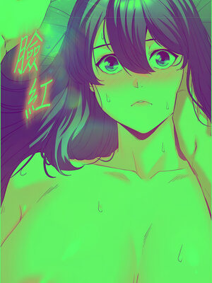 末日鵰堡 30-31話_31_02_mkoa