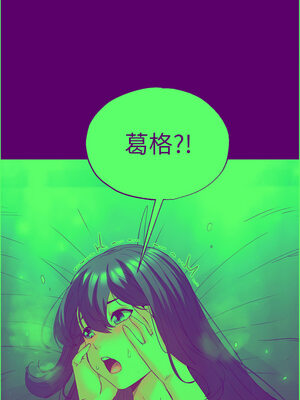 末日鵰堡 30-31話_31_04_fseb