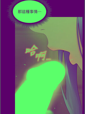 獄火重生 19-20話_19_01_gbdj