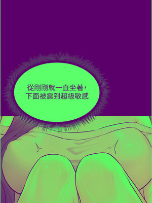 獄火重生 19-20話_19_04_jmok