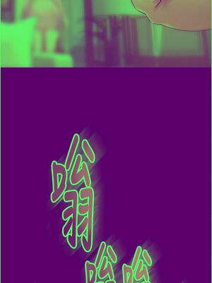 獄火重生 19-20話_19_05_vrho