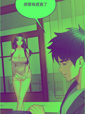 獄火重生 19-20話_19_09_yxtx