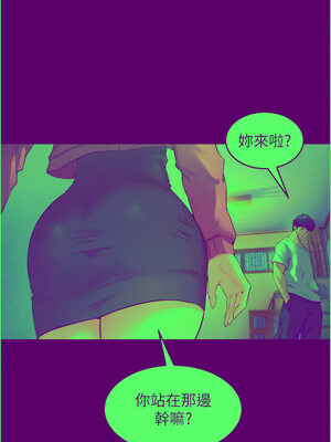 獄火重生 19-20話_20_03_gele