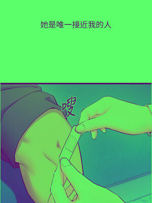 獄火重生 19-20話_20_05_ojdf