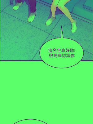 獄火重生 19-20話_20_06_lmml