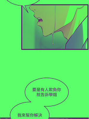 獄火重生 19-20話_20_09_bclr