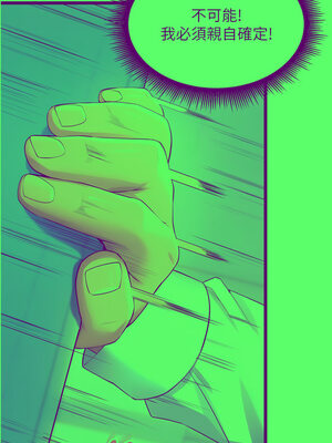 獄火重生 19-20話_20_10_xrrb