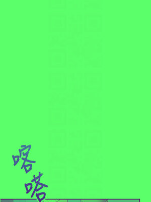 飛機杯女神連線中 14-15話_14_05_skkb