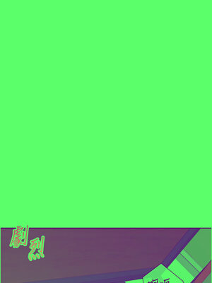 飛機杯女神連線中 14-15話_14_14_guqv