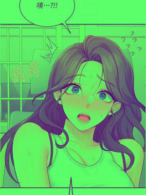 飛機杯女神連線中 14-15話_15_09_uvhs