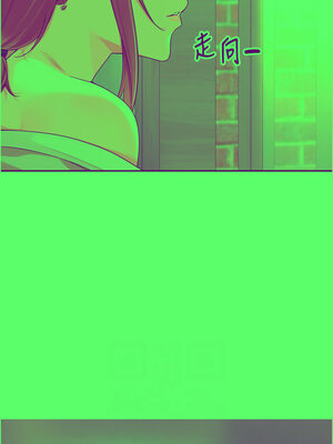 里長孫子開麥啦 9-10話_09_02_uwcd