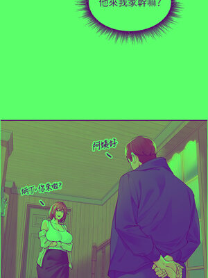 里長孫子開麥啦 9-10話_09_03_yxik