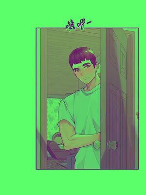 里長孫子開麥啦 9-10話_09_12_scmy