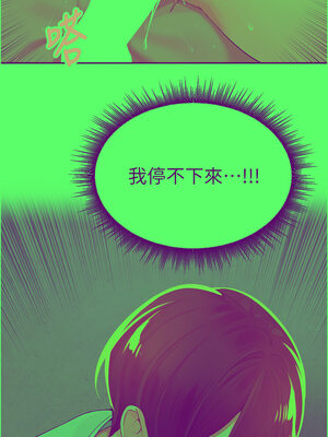 里長孫子開麥啦 9-10話_09_14_yner