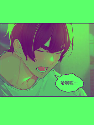 里長孫子開麥啦 9-10話_09_15_wgth