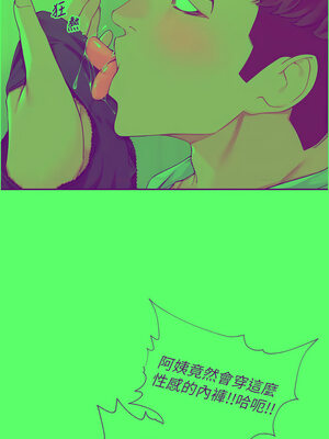 里長孫子開麥啦 9-10話_10_01_incf