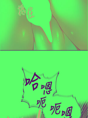 里長孫子開麥啦 9-10話_10_06_wggn