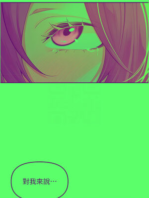 里長孫子開麥啦 9-10話_10_11_bxjj