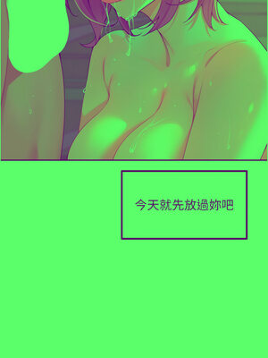 里長孫子開麥啦 9-10話_10_14_mwci