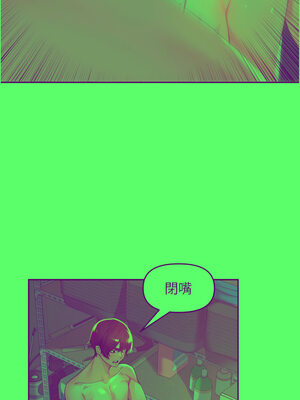 里長孫子開麥啦 9-10話_10_10_bdkn